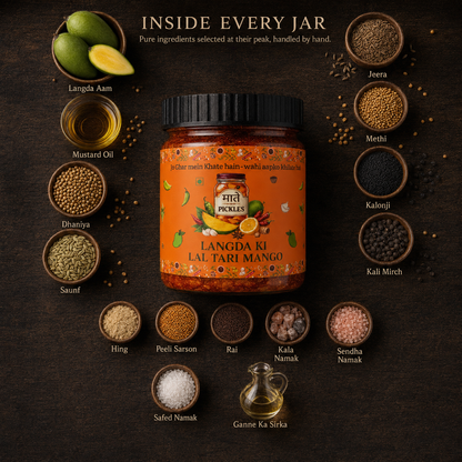 लंगड़े की लाल तरी — Langda Mango in Spiced Red Gravy