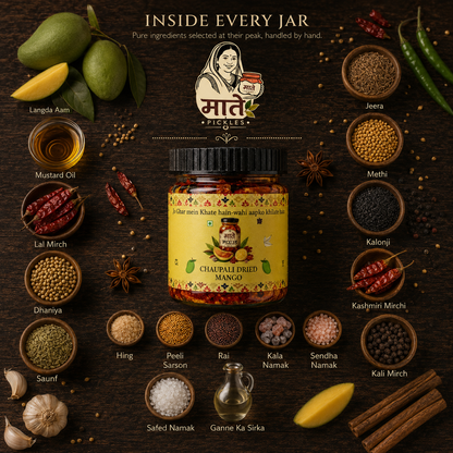 चौपाली सुखा आम का आचार — Sun-Dried Raw Mango Pickle